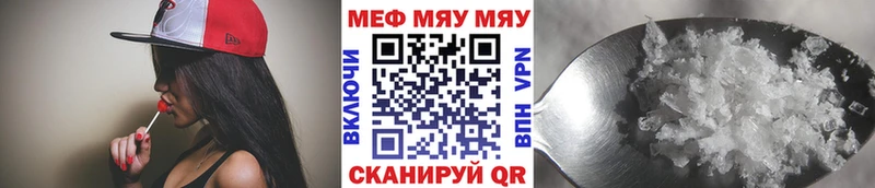 Как найти закладки Ульяновск КОКАИН  Меф  Амфетамин  Галлюциногенные грибы  Бошки Шишки  ГАШИШ  Метамфетамин  СК 