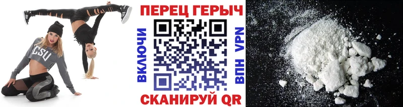 ссылка на мегу сайт  Ульяновск  Героин афганец 
