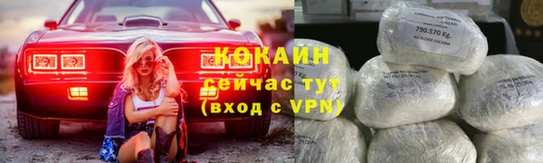 метадон Аркадак
