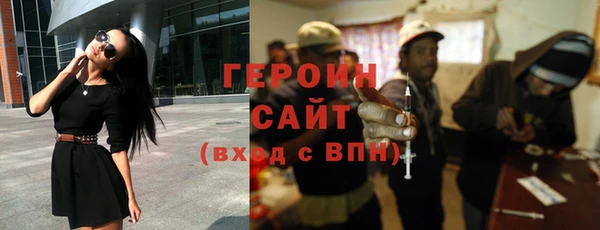 метадон Аркадак