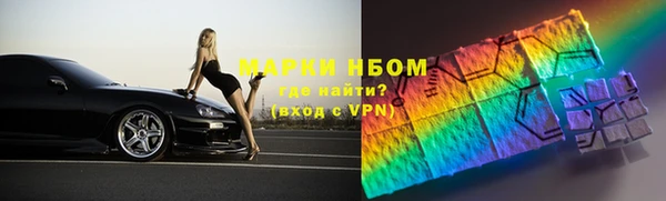 метадон Аркадак