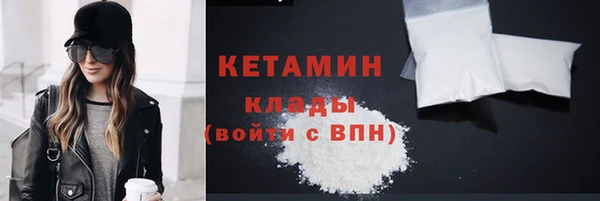 метадон Аркадак