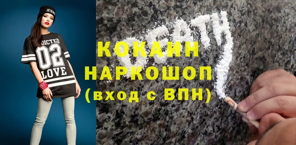 метадон Аркадак