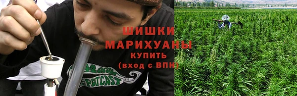 мефедрон мука Арсеньев