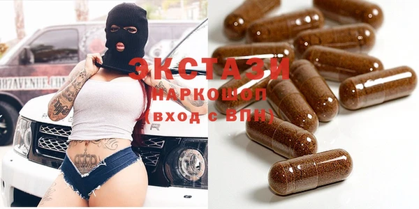 метадон Аркадак