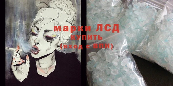 метадон Аркадак