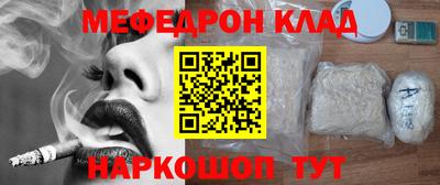 марки lsd Севастополь