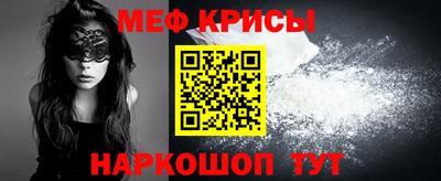 марки lsd Севастополь