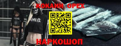 твердый Северобайкальск
