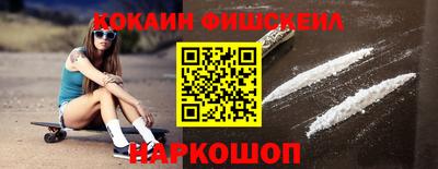 мет Свободный