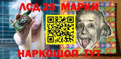 твердый Северобайкальск