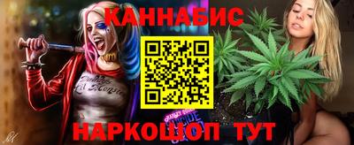 твердый Северобайкальск