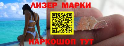 мет Свободный
