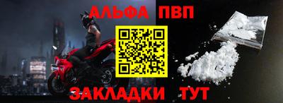мет Свободный