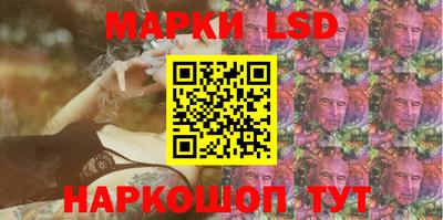 мет Свободный