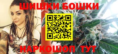 твердый Северобайкальск