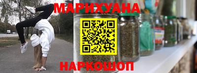 мет Свободный