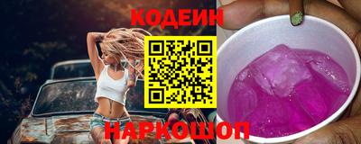мет Свободный
