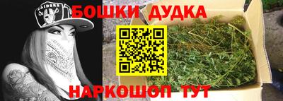 марки lsd Севастополь