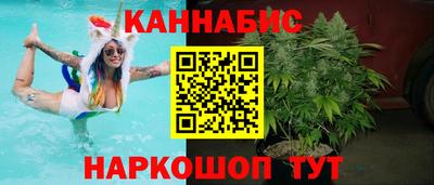 мет Свободный