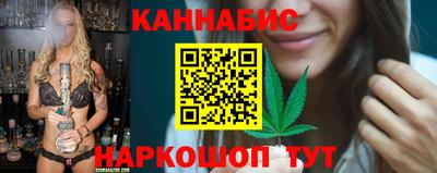 твердый Северобайкальск