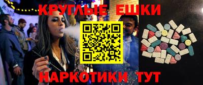твердый Северобайкальск