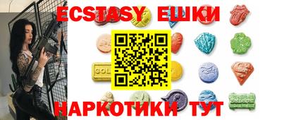 твердый Северобайкальск