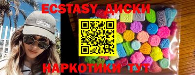 твердый Северобайкальск