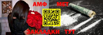 марки lsd Севастополь
