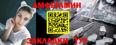 твердый Северобайкальск
