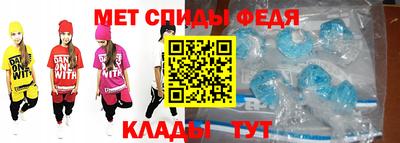 марки lsd Севастополь
