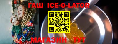 мет Свободный