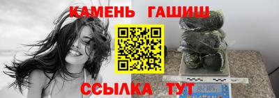 мет Свободный