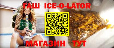 мет Свободный