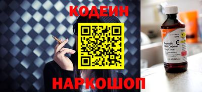 мет Свободный