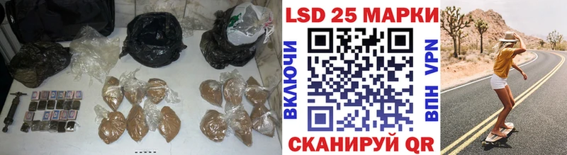 Лсд 25 экстази ecstasy  Ульяновск 