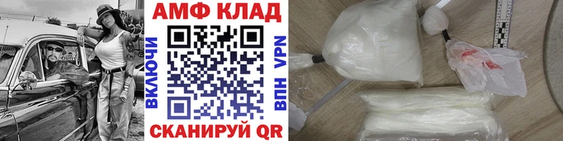 дарк нет какой сайт  Ульяновск  Метамфетамин Methamphetamine 