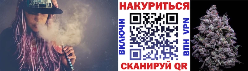 блэк спрут как войти  Ульяновск  МАРИХУАНА гибрид  купить закладку 
