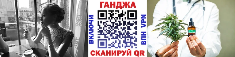 Каннабис AK-47 Ульяновск